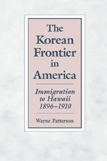 The Korean Frontier in America