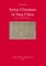 Syriac Christians in Tang China