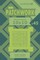 Sudoku Patchwork - 200 Hard Puzzles 10x10 (Volume 45)