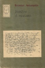 Žodžiai iš pragaro