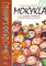 Mokykla: be užuolankų