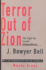 Terror Out of Zion