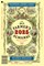The 2025 Old Farmer's Almanac