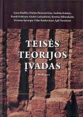 Teisės teorijos įvadas. 2 leidimas (2012)