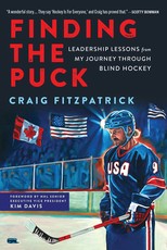 Finding the Puck