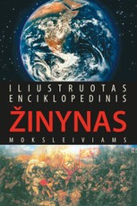Iliustruotas enciklopedinis žinynas moksleiviams