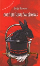 Godžiųjų šunų žvaigždynas