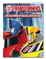 Transformeriai. Spalvink pagal pavyzdį