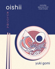 Oishii