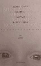 Šiuolaikinės meninio ugdymo koncepcijos