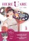 Here U Are Vol.5