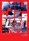 Mujina into the Deep, Vol. 5
