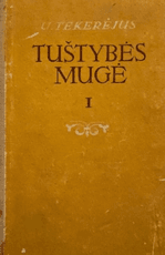 Tuštybės mugė I tomas (1952)