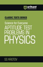 Aptitude Test Problems in Physics