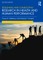 Designing and Conducting Research in Health and Human Performance