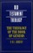 Theology of the Book of Genesis