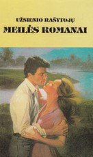 Nuostabus meilužis. Atsargiai, tigras!