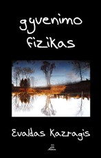 Gyvenimo fizikas