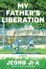My Father's Liberation