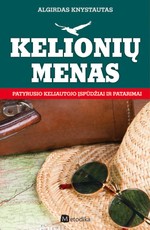 Kelionių menas
