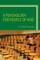 A Psychology for People of God
