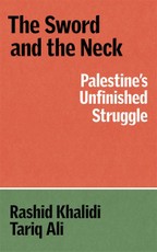 The Sword and the Neck