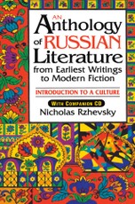 Rzhevsky, N: Anthology of Russian Literature from Earliest W