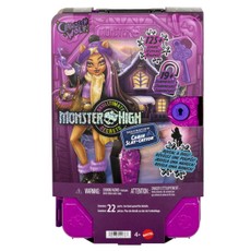 MONSTER HIGH SKULLTIMATE Klodinos rinkinys - Cabin Escape serija (JMG65)
