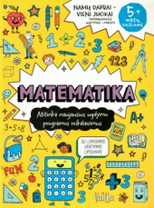 Matematika 5+. Namų darbai – vieni juokai