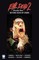 Evil Dead 2: Beyond Dead by Dawn Collection