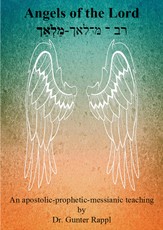 Angels of the Lord