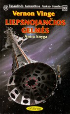 Liepsnojančios gelmės IId. (PFAF 90)