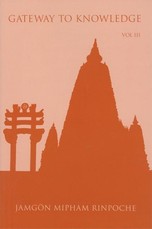 Gateway to Knowledge
