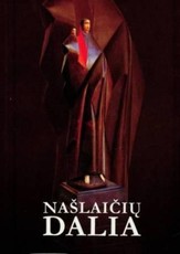 Našlaičių dalia