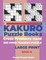 Kakuro Puzzle Book Hard Cross Product - 200 Mind Teasers Puzzle - Large Print - Book 13