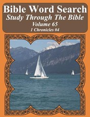 Bible Word Search Study Through The Bible