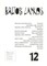 Baltos lankos Nr. 12