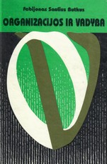 Organizacijos ir vadyba