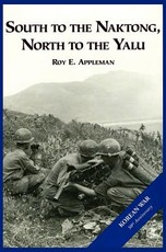The U.S. Army and the Korean War