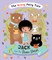 Jack and the Three Bears