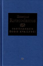 Pagiriamasis žodis kvailybei