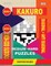 200 Kakuro and 200 Even-Odd Sudoku Diagonal + Anti Diagonal Medium - Hard Puzzles.