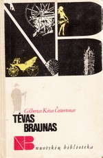 Tėvas Braunas