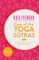 Core of the Yoga Sutras
