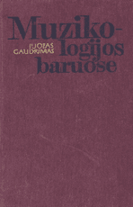 Muzikologijos baruose