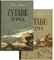 Zytarų šeima (I–II dalys)