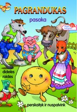 Pagrandukas. Perskaityk ir nuspalvink