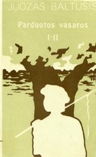 Parduotos vasaros (1985)