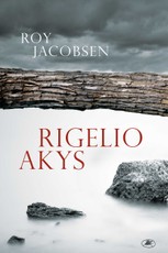 Rigelio akys Rigelio akys