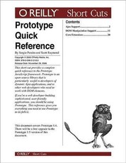 Prototype Quick Reference